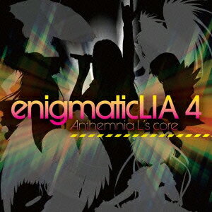 enigmatic LIA4 -Anthemnia L's core-