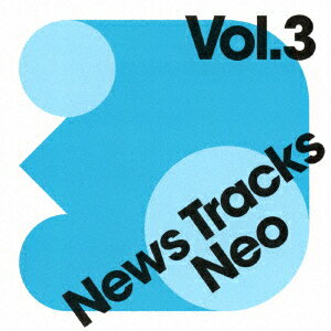 News Tracks Neo Vol.3