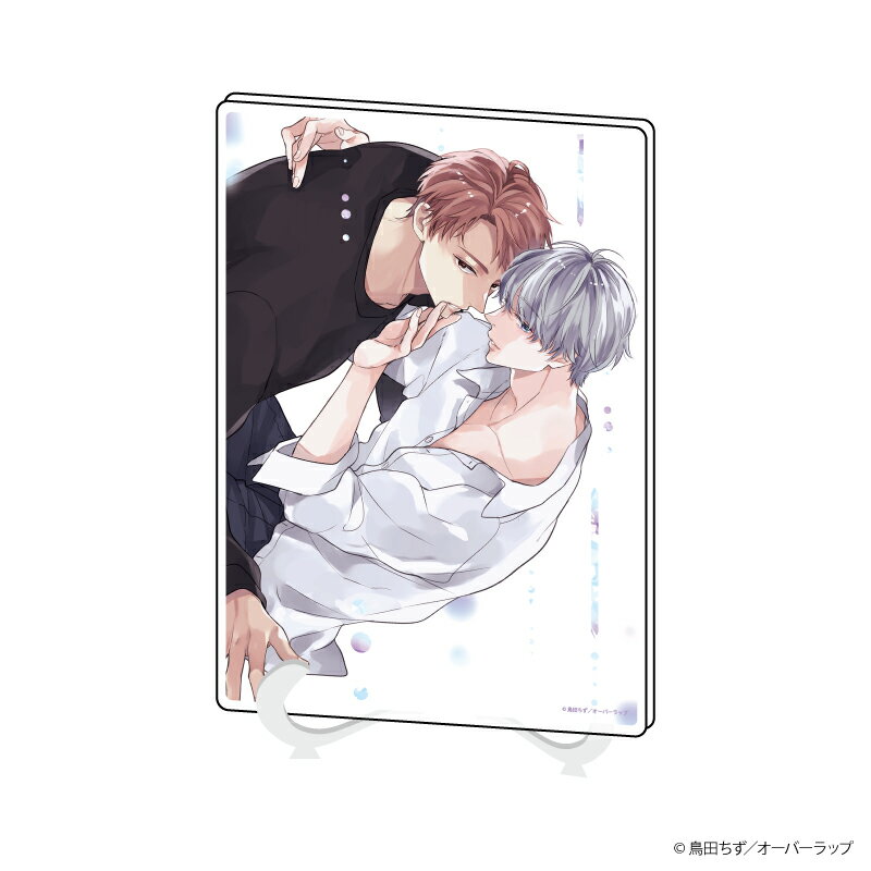 アクリルアートボード(A5サイズ)「アイロニー・ディスタンス」16/1枚絵デザイン(公式イラスト)【グッズ】