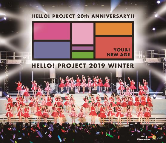 Hello! Project 20th Anniversary!! Hello Project 2019 WINTER～YOU & I～・～NEW AGE～【Blu-ray】 [ Hello! Project ]