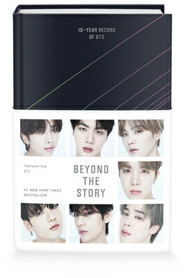 Beyond the Story: 10-Year Record of Bts BEYOND THE STORY 