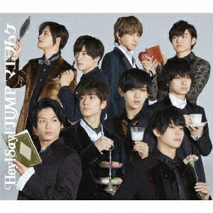 マエヲムケ (通常盤) [ Hey! Say! JUMP ]