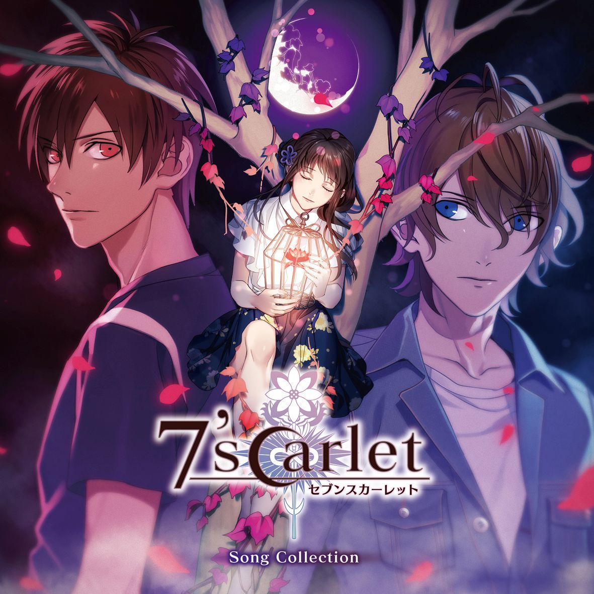 7'scarlet Song Collection [ 織田かおり、mao、霜月はるか、他 ]