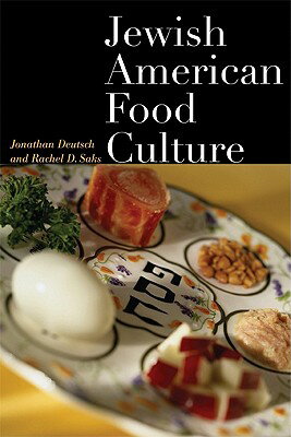 Jewish American Food Culture