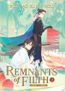 Remnants of Filth: Yuwu (Novel) Vol. 2 REMNANTS OF FILTH YUWU (NOVEL) （Remnants of Filth: Yuwu (Novel)） [ Rou Bao Bu Chi Rou ]