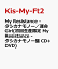 My Resistance -ʥΡ̿Girl( My Resistance -ʥΡ CD+DVD) [ Kis-My-Ft2 ]פ򸫤