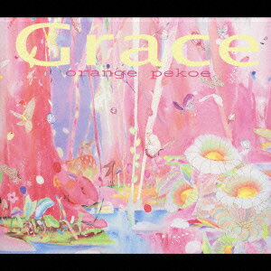 Grace [ orange pekoe ]