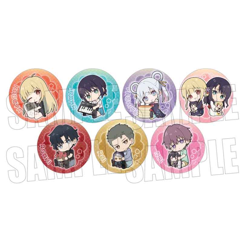 超かぐや姫！ トレーディング缶バッジ Part2 A ぎゅぎゅっと
