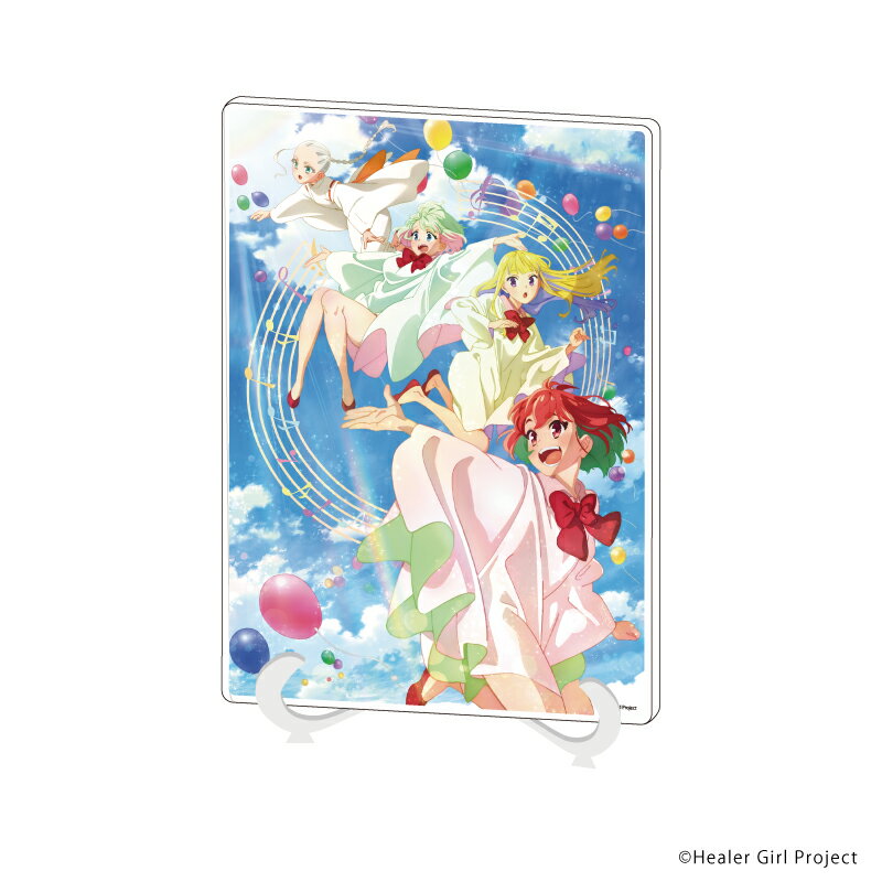 アクリルアートボード(A5サイズ)「ヒーラー・ガール」01/キービジュアル【グッズ】