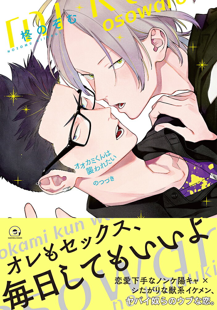 thum2