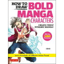 Create Truly Dynamic Manga!  えびも チャールズ・イー・タトル出版ハウ　トゥ　ドロウ　ボールド　マンガ　キャラクターズ エビモ 発行年月：2022年01月28日 予約締切日：2021年12月29日 ページ数：176p サイズ：単行本 ISBN：9784805316757 本文：英文 1（Let’s　Start　with　the　Basic　Standing　Pose／Use　Patterns　to　Draw　a　Male　Standing　Pose／How　to　Draw　a　Male　Standing　Pose：Viewed　from　the　Front　ほか）／2（Poses　with　Movement　and　Changing　Angles／Add　Movement　and　Expression　to　Standing　Poses／Draw　the　Same　Pose　from　Two　Different　Directions　ほか）／3（Boldly　Expressing　Movement／Move　Elements　Apart　from　the　Body／Use　a　Loop　to　Bring　out　Dimension　ほか） 『大胆なポーズの描き方』（ホビージャパン刊）英訳版。躍動感溢れるアクションキャラクターの描き方を紹介。 本 ホビー・スポーツ・美術 美術 その他