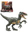 マテル ジュラシックワールド(JURASSIC WORLD) ダメージ!ひかる ヴェロキラプトル 【恐竜 おもちゃ】【全長:約19.8cm】 【4才~】 HNC11 2,098円