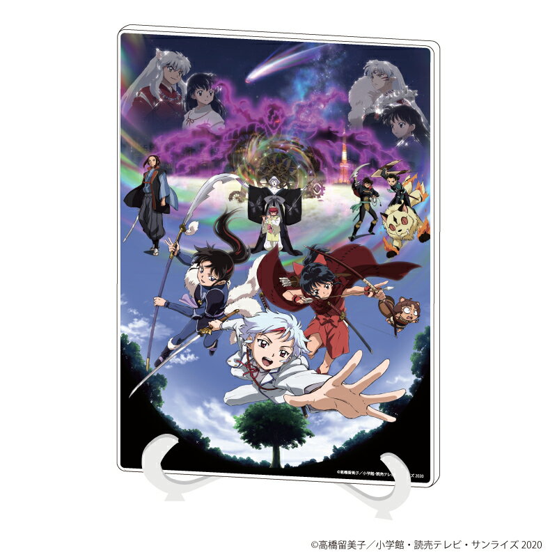 アクリルアートボード(A5サイズ)「半妖の夜叉姫」01/キービジュアルデザイン【グッズ】