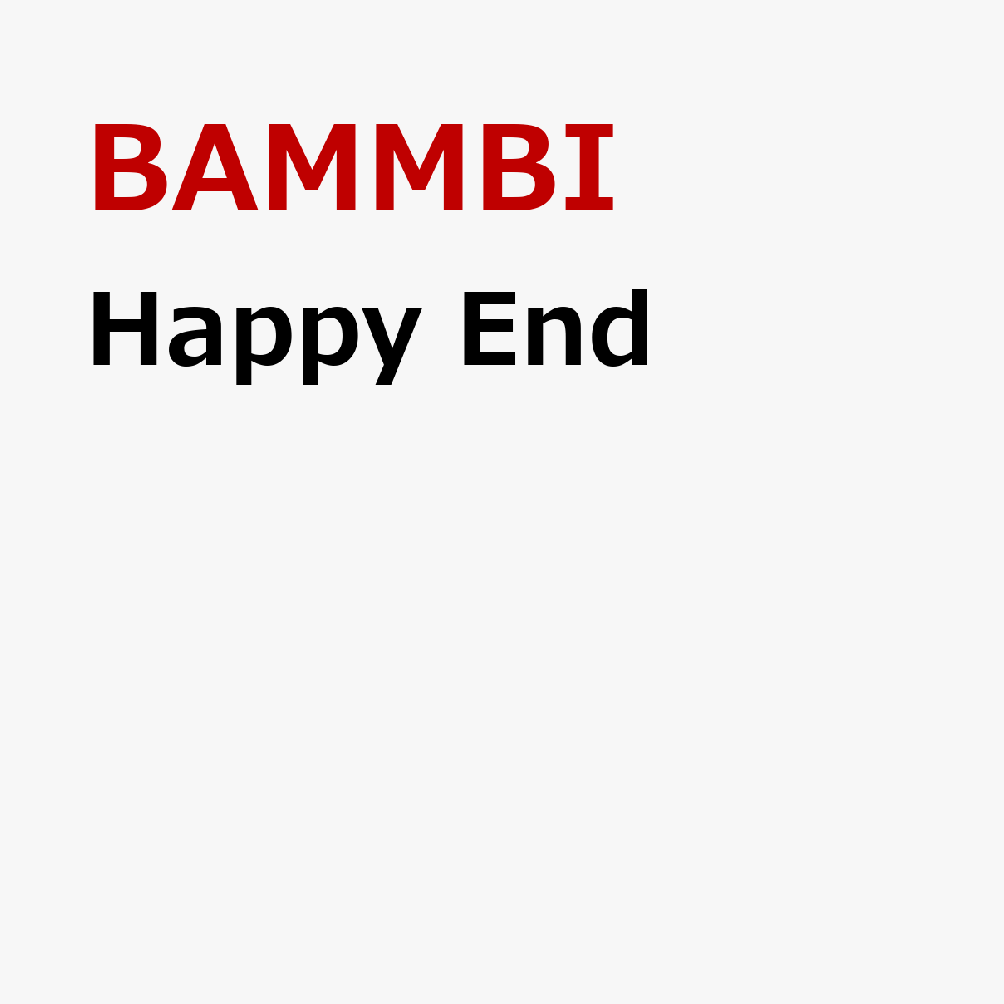 Happy End