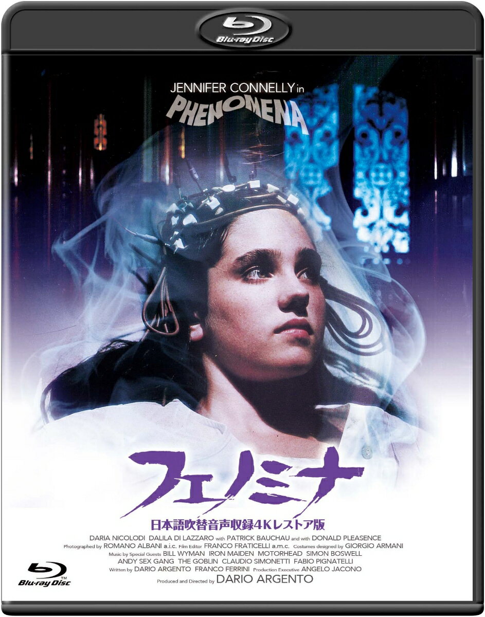 フェノミナ -日本語吹替音声収録4Kレストア版ー【Blu-ray】