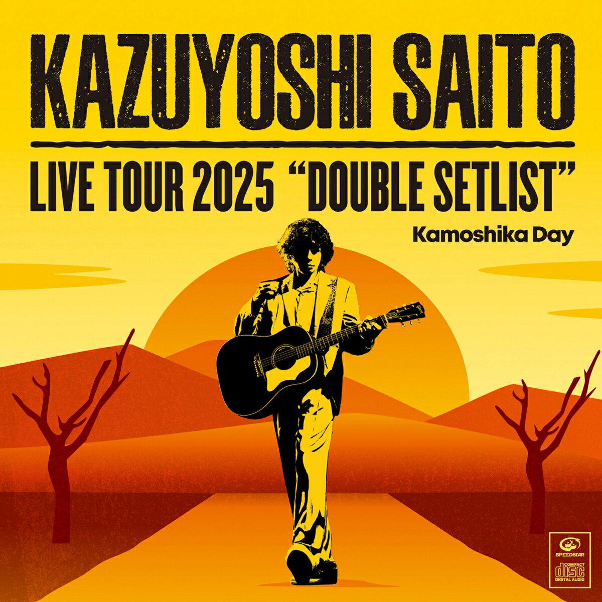 2025年 全国34公演で開催された斉藤和義 初の“ダブルセットリスト”ツアー
KAZUYOSHI SAITO LIVE TOUR 2025“DOUBLE SETLIST”〜カモシカとオオカミ〜
「カモシカDAY」「オオカミDAY」2つの異なるセットリストによる公演を全曲・完全収録で映像＆音源化！

◆300曲超のオリジナル楽曲から、名曲・レア曲を厳選。最新曲「HAPPY」を除き、セットリストの重複なし！	
各日22曲、二夜分をそれぞれ完全コンプリート！