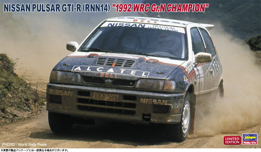 1/24 ニッサン パルサー GTI-R (RNN14) “1992 WRC Gr.N チャンピオン 【20676】 (プラモデル)