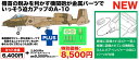 1/48 アメリカ空軍 攻撃機 A-10A サンダーボルトII 空軍予備役 デザート迷彩塗装機 機関砲&ピトー管 金属製パーツ付属 【TPA-43】 (プラスチックモデルキット)