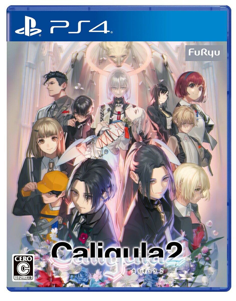 Caligula2 PS4版の画像