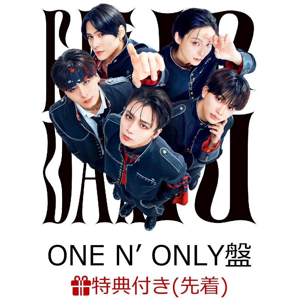 【先着特典】【クレジットカード決済限定】【シリアル対象】Yes! 東京 (初回限定ONE N’ ONLY盤)(シリアルナンバー) [ EBiDAN(恵比寿学園男子部) ]