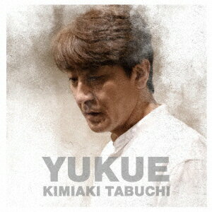 YUKUE