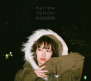 【楽天ブックス限定先着特典】narrow (フォトブック盤 CD＋フォトブック)(アナザージャケット)