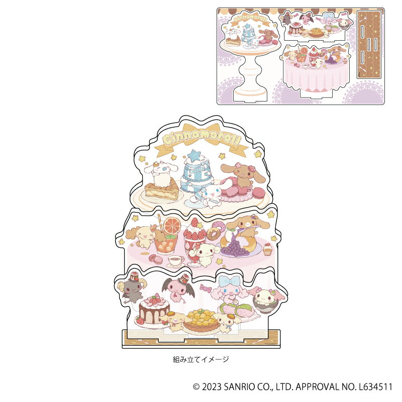 プレミアム アクリルジオラマプレート「シナモロール」02/スイーツパーティー(グラフアートイラスト)【グッズ】