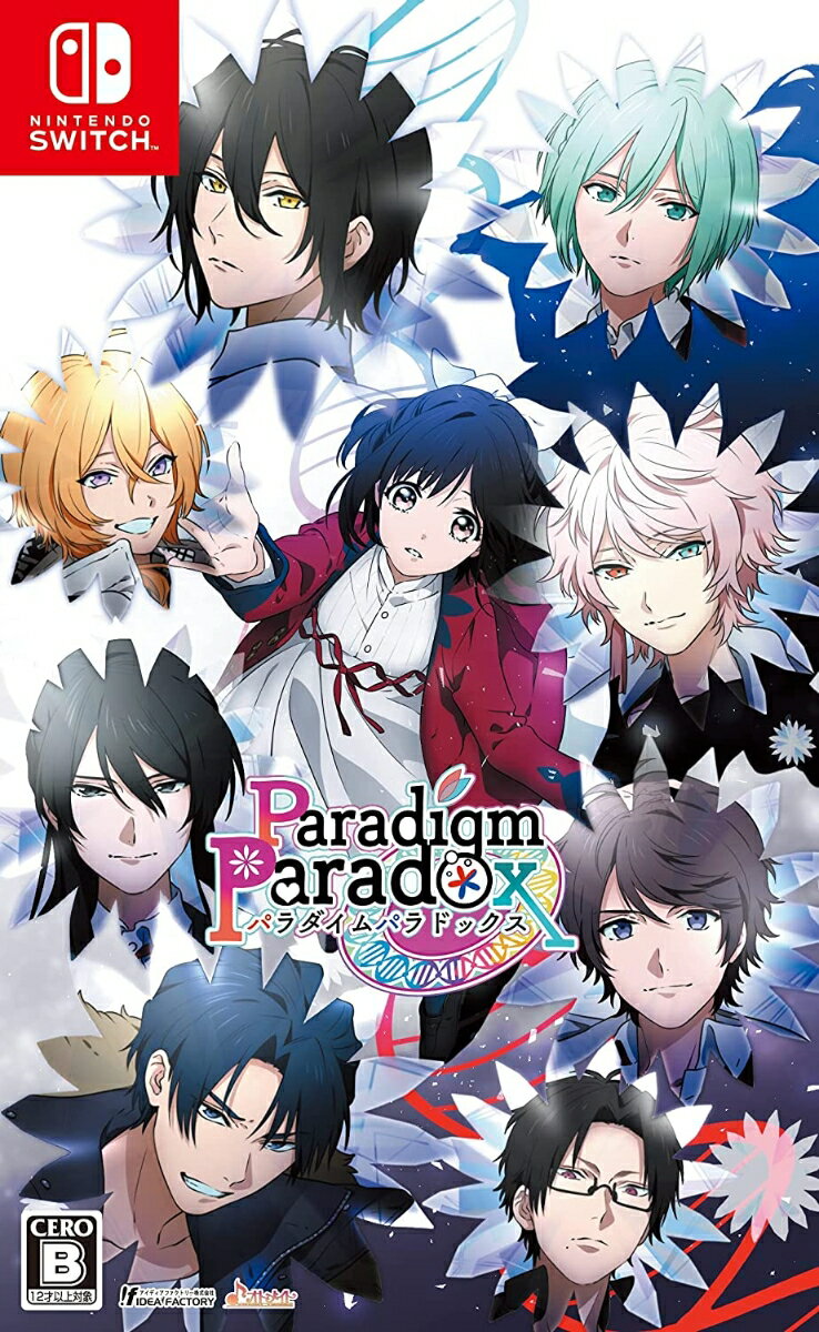 Paradigm Paradox 通常版