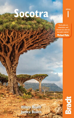 Socotra SOCOTRA [ Hilary Bradt ]