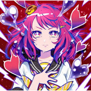 グララブ!!