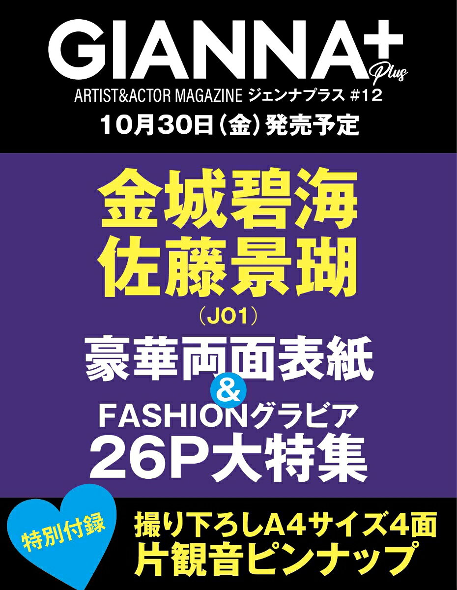 製品画像：1位