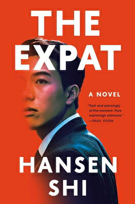 The Expat EXPAT [ Hansen Shi ]