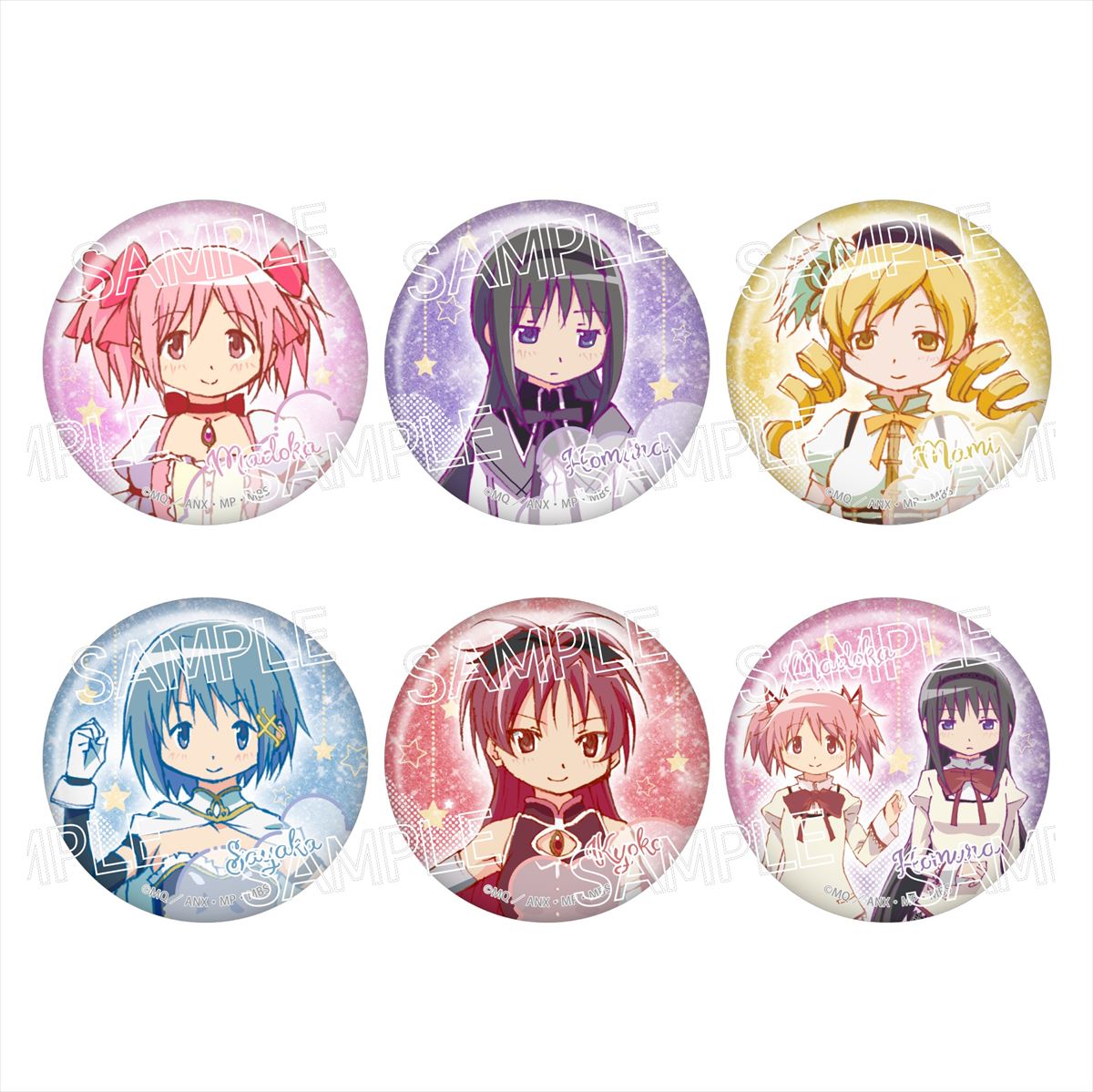 魔法少女まどか☆マギカ シャインシリーズ グリッター缶バッジ
