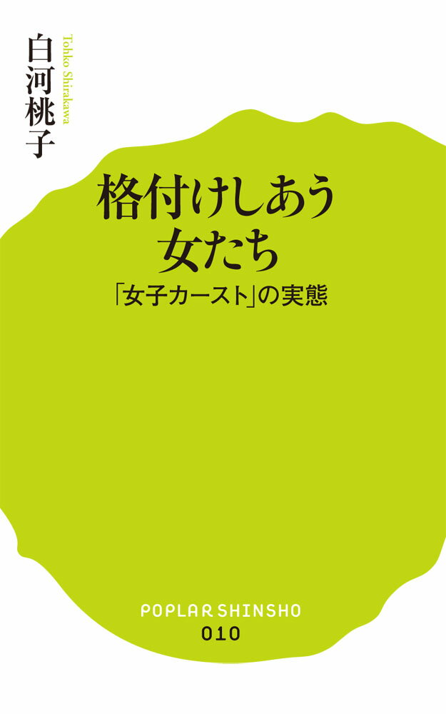 [商品価格に関しましては、リンクが作成された時点と現時点で情報が変更されている場合がございます。]