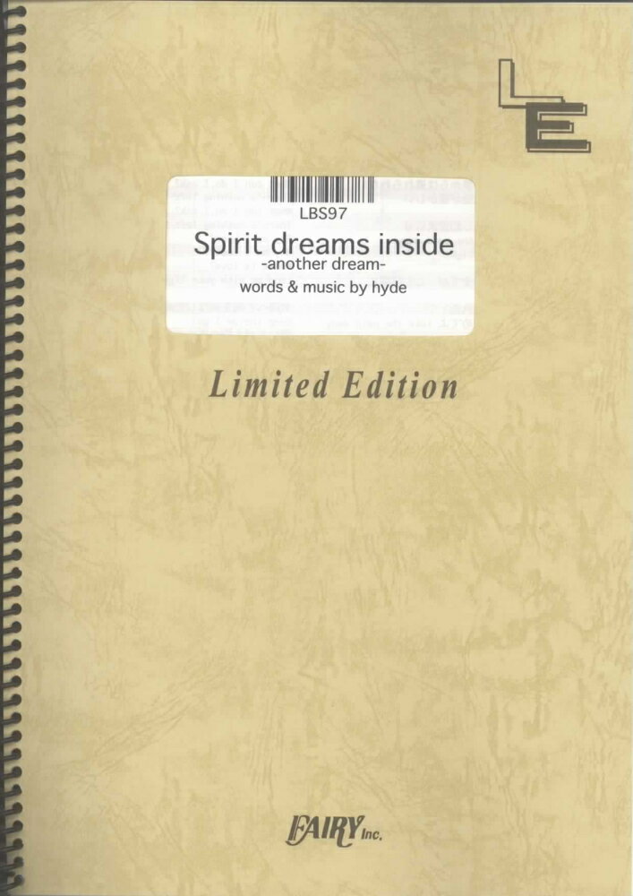 LBS97　Spirit　dreams　inside-another　dream-／ラルクアンシエル