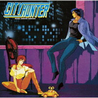 CITY HUNTER オリジナル・アニメーション・サウンドトラック