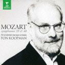 WARNER CLASSICS NEXT BEST 100 1::モーツァルト:交響曲第39番 第40番 トン コープマン