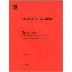 【輸入楽譜】シェーンベルク, Arnold: グレの歌: スタディ・スコア