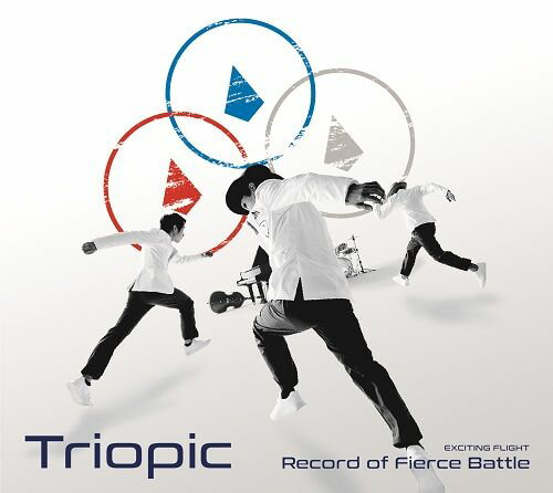 トリオピック ～激闘の記録～【アナログ盤】 [ H ZETTRIO ]