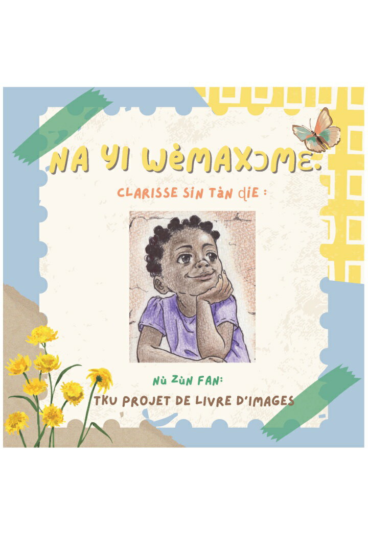 【POD】NA YI wemaxɔmɛ