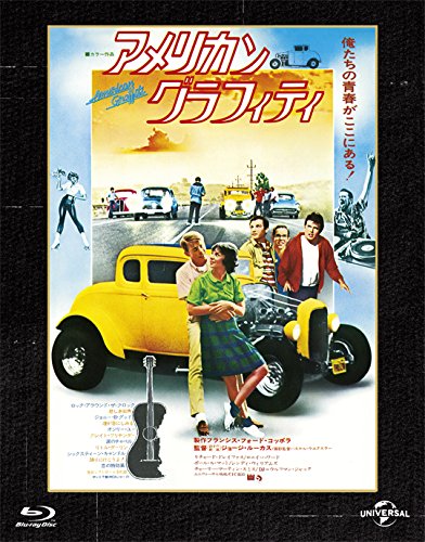 アメリカン・グラフィティ ユニバーサル思い出の復刻版 ブルーレイ【Blu-ray】 [ リチャード・ドレイファス ]