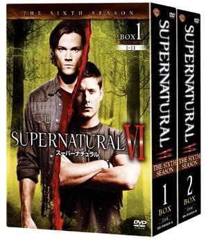 【送料無料】SUPERNATURAL 6 スーパーナチュラル ＜シックス・シーズン＞ コンプリート・ボックス