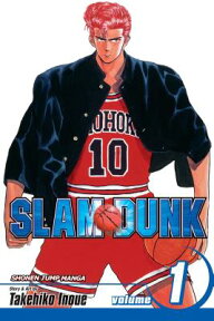 SLAM DUNK #01(P) [ TAKEHIKO INOUE ]