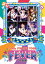 i☆Ris 5th Live Tour 〜FEVER〜【Blu-ray】