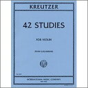 クロイツァー, Rodolphe: 42の練習曲/ガラミアン編 