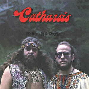 カタルシス