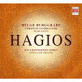 【輸入盤】Hagios〜祈りの歌　エルブカント（声楽アンサンブル）