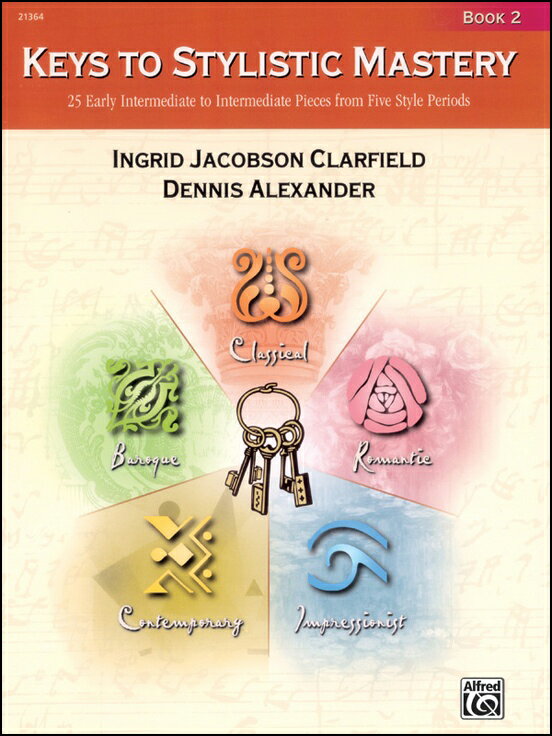 【輸入楽譜】鍵盤音楽の"5期"を学ぶために 第2巻/アレキサンダー & クリフォード編