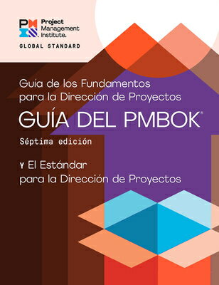 A Guide to the Project Management Body of Knowledge (Pmbok(r) Guide) - Seventh Edition and the Stand