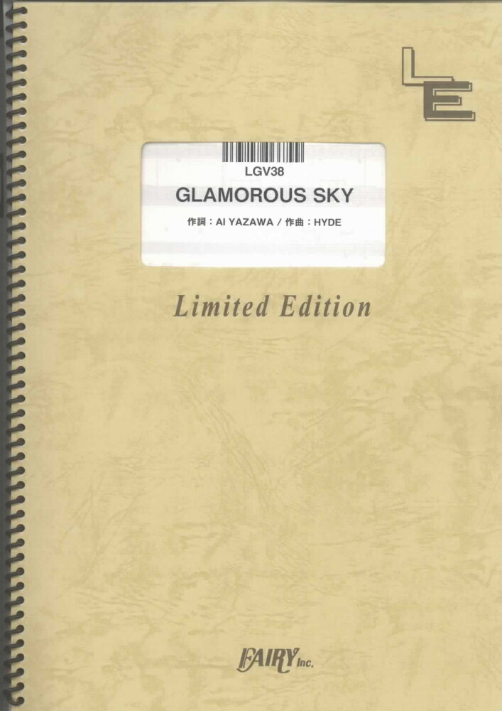 LGV38　GLAMOROUS　SKY／NANA　starring　MIKA　NAKASHIMA